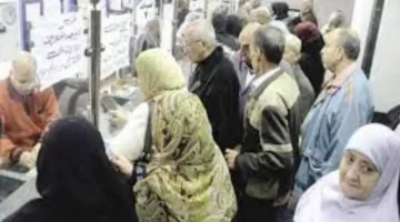 موعد صرف معاشات ديسمبر 2025 حسب إعلان هيئة التأمينات الاجتماعية